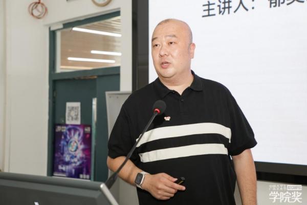 高能打卡20城20校 | 郁美净“棱角青春”校园行High翻全场，与Z世代共舞创意狂欢！ 