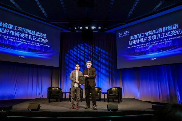 一场睡眠科技共创，慕思AI破局智能感知与交互 