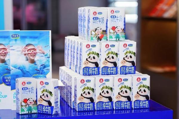 君乐宝独家冠名广东营养膳食设计大赛 携首款柳叶包学生奶亮相