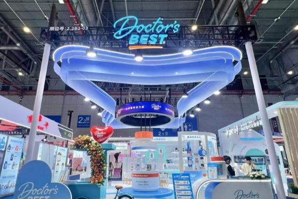 Doctor’s Best多特倍斯闪耀进博会：科学营养盛宴，引领健康未来