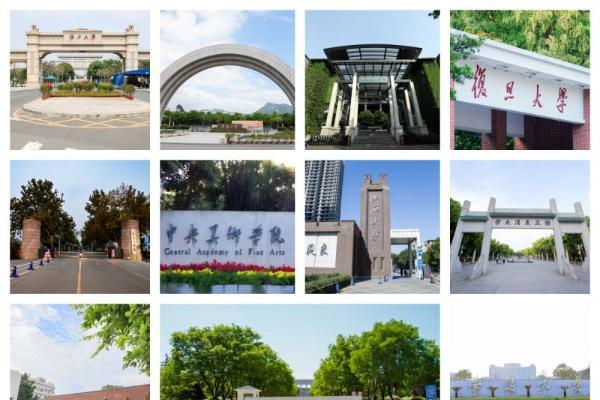 创想无界引航未来，学院奖2025秋季创意星球大讲堂温暖收官！