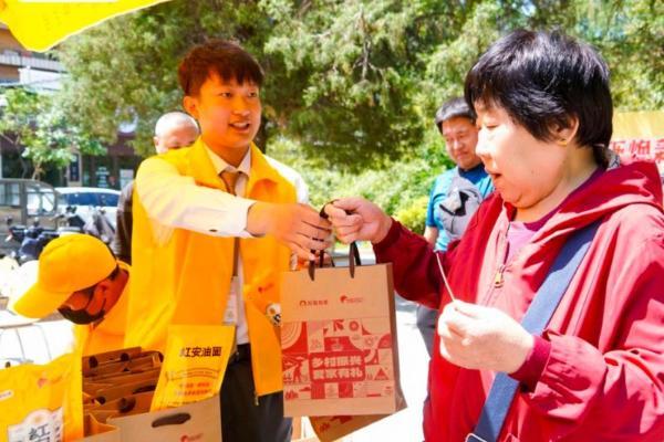 连续三年获评！我爱我家乡村振兴项目入选2025人民企业社会责任优秀案例