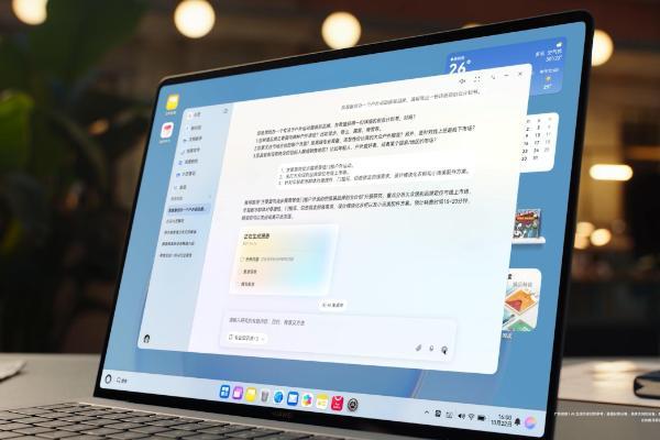 HarmonyOS 6小艺再进化！一句话P图、专业报告全搞定