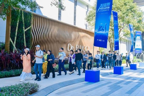 AI破界，生态共融：探讨技术破界与生态共融下的品牌突围之道 