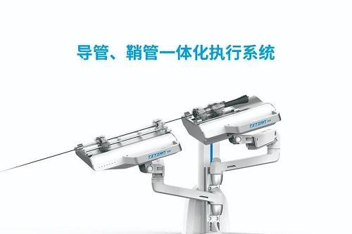 【梅奥心磁】重磅！中国首款心脏介入手术机器人获NMPA批准上市