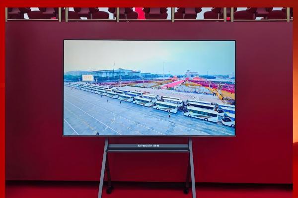 创维壁纸电视A7F系列销量破3万，双十一包揽京东天猫榜单TOP1