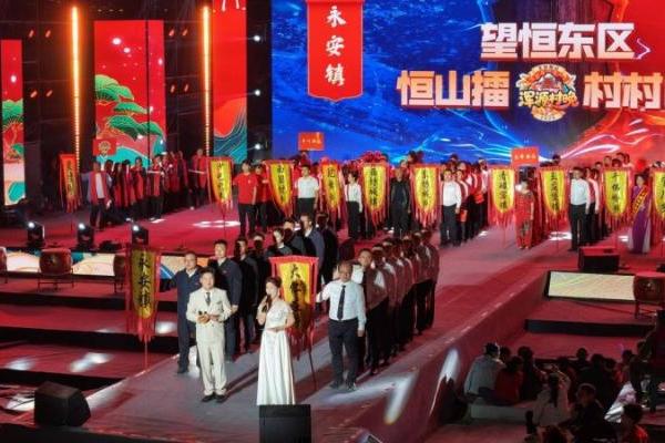 2025年“北岳恒山・浑源村晚”第一季圆满落幕