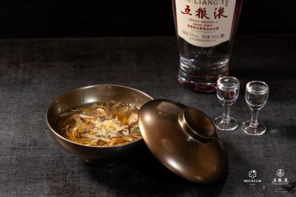 五粮液东京高端私宴奏响味觉交响 以“大国浓香”定义全球高端餐饮新搭配 