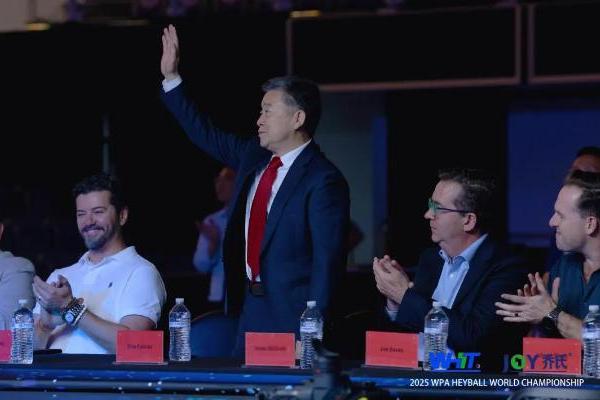 中式八球中国力量！2025“利百文·乔氏杯”中式八球世锦赛在澳大利亚盛大开幕！