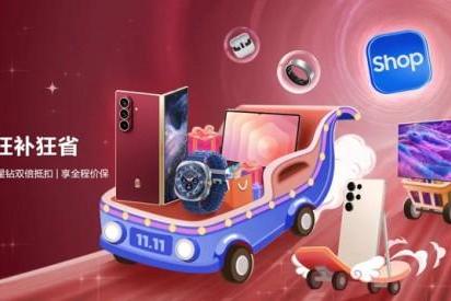 助你买到称心如意的手表 双十一三星Galaxy Watch选购指南