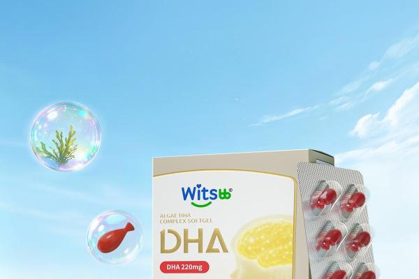 瞄准学龄儿童营养蓝海，Witsbb健敏思脑动力DHA新品即将全球首发