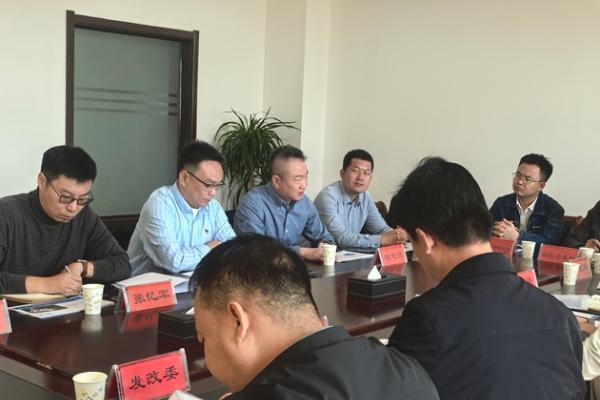 智算西启 碳索未来 浩云长盛宁夏中卫大型智算产业集群喜封金顶 