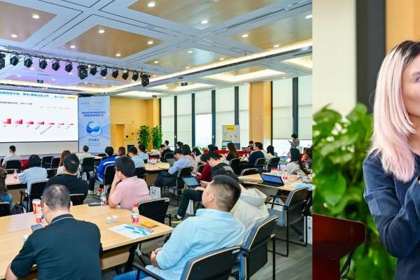 解码日系洗护情绪溢价密码，日化智云线下沙龙助力国货打造"心价比"爆品