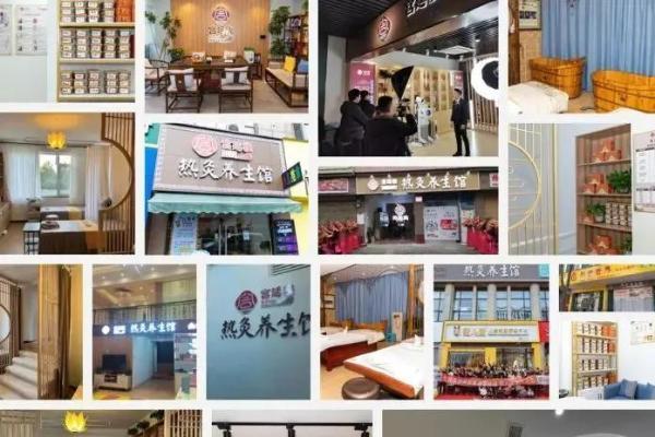 宫延楼入选浙江重点商标保护名录：260年老字号的“制度性新生” 