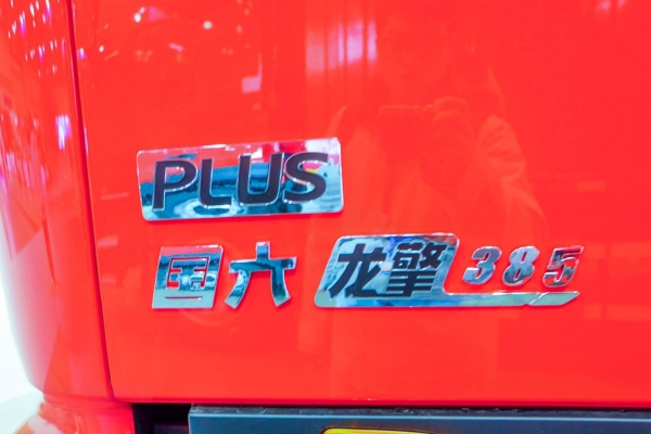 让每一程辛苦都算数：东风商用车为农副散杂运输打造“赚钱利器” 