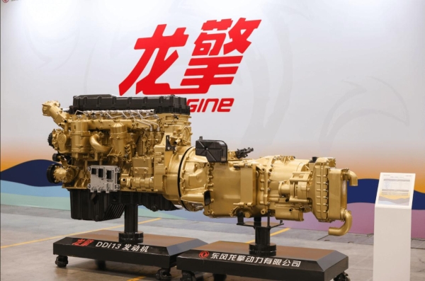 年会记 | 13.1万辆！东风商用车逆势增长，2026锚定三大赛道启新程 