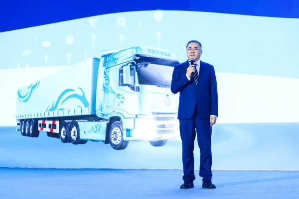 技术为刃、场景为始，东风商用车发布全矩阵新能源解决方案，重塑商用车绿色智能未来！ 