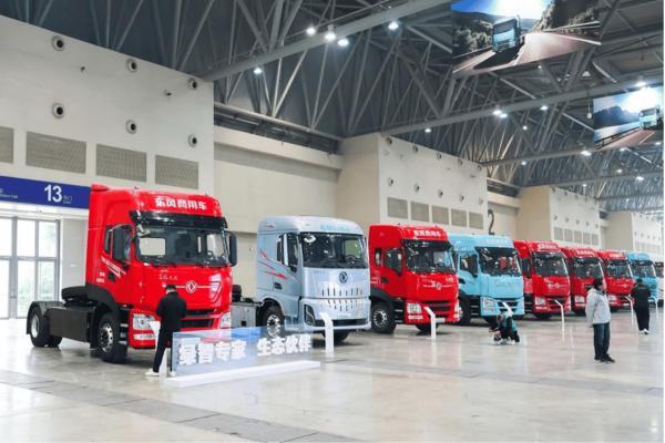 技术为刃、场景为始，东风商用车发布全矩阵新能源解决方案，重塑商用车绿色智能未来！ 