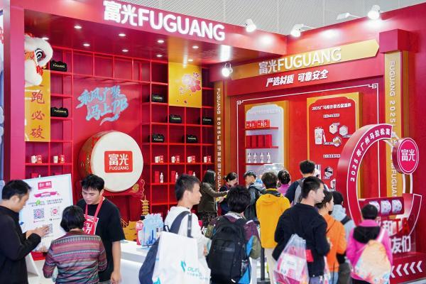 赴广马之约，品富光之韵 |富光2025广马联名保温杯重磅首发 