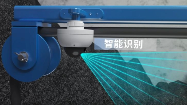 应对煤仓安全挑战：中感无人化作业模式如何从根本上降低清仓风险 