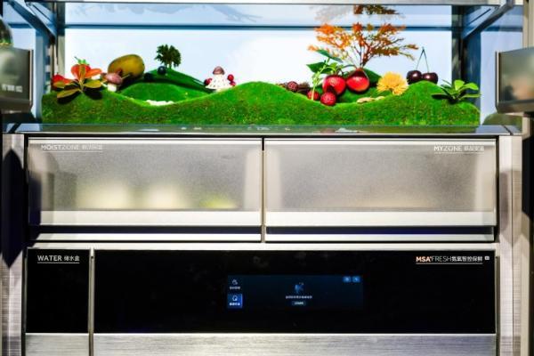 行业都造平嵌冰箱，卡萨帝却造风口独获大奖 