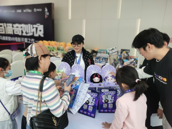 灵犀智能全球首款星座AI潮玩亮相乌镇青少年科技嘉年华 