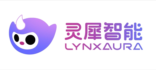 灵犀智能全球首款星座AI潮玩亮相乌镇青少年科技嘉年华 