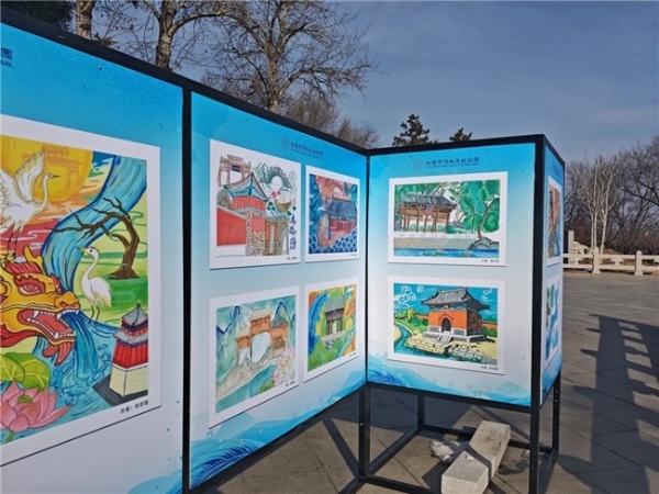 笔尖流淌千年韵，童心绘就运河情！昌平大运河源头主题绘画展温情启幕 