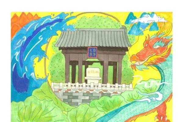 笔尖流淌千年韵，童心绘就运河情！昌平大运河源头主题绘画展温情启幕 