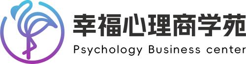 听见生命的回响：灵动生活集团幸福心理商学苑全新启航，重塑心理服务生态 