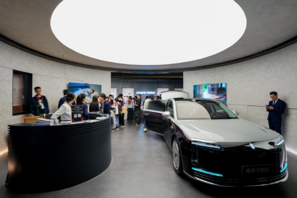 连续两届，再攀新高：2025华为鸿蒙智家设计大赛年度盛典与设计师共迎空间智能化浪潮 