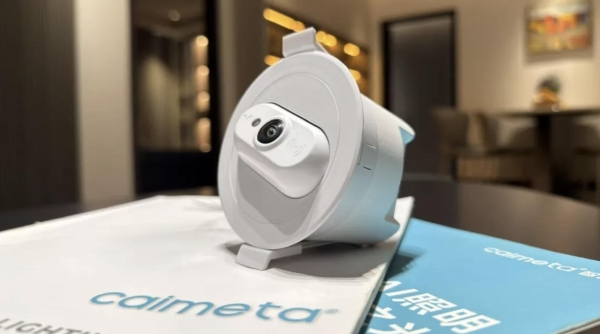 智谋纪AI照明闪耀广州设计周，AI小智连获行业大奖！ 