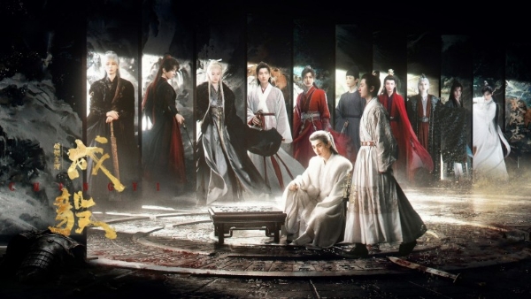 《长安二十四计》12.12全球开播！成毅半年三剧，携“演技天团”开启霸屏年收官之作 