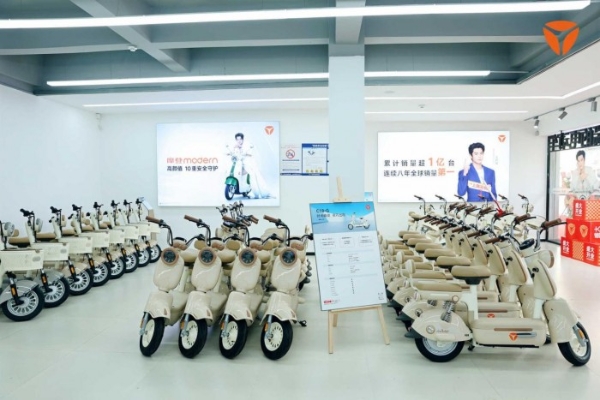 雅迪新国标新品发布冲上热搜，精准回应用户真实出行诉求 