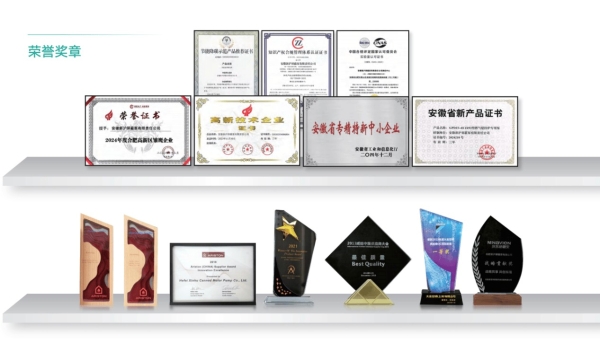 安徽新沪领航屏蔽泵行业新征程 