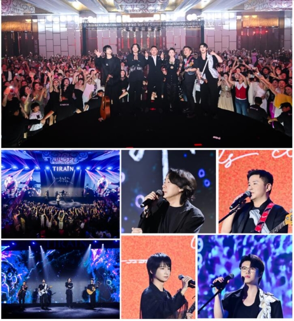 天润医疗集团15周年盛典|TIRAIN风尚，世界私密 