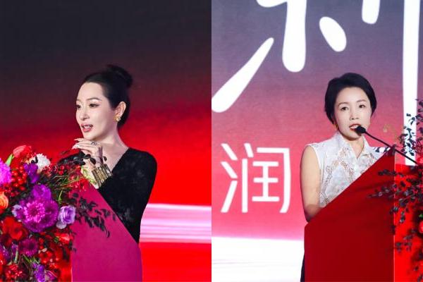 天润医疗集团15周年盛典|TIRAIN风尚，世界私密 