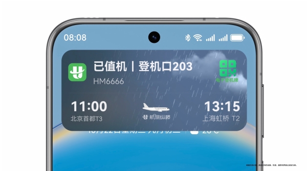 化繁为简的艺术：解读HarmonyOS 6的实况窗与手势交互如何重塑操作逻辑 