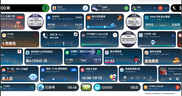 化繁为简的艺术：解读HarmonyOS 6的实况窗与手势交互如何重塑操作逻辑 