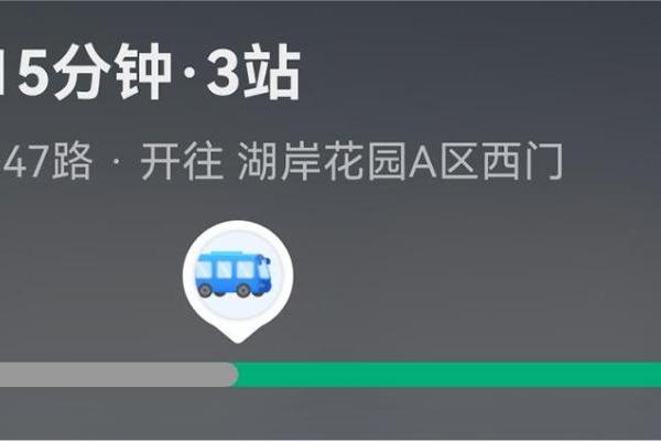 化繁为简的艺术：解读HarmonyOS 6的实况窗与手势交互如何重塑操作逻辑 