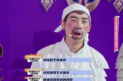 从用户声音到产品进化：《一年一度CueQ大会》揭秘QQ“听劝式创新” 