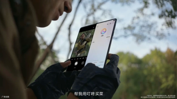 打破应用孤岛的“破壁人”，解构HarmonyOS 6与TA的智能体“朋友圈” 