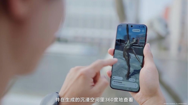 告别繁琐修图：HarmonyOS 6如何让你的朋友圈像杂志大片？ 