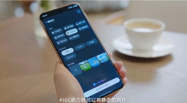 告别繁琐修图：HarmonyOS 6如何让你的朋友圈像杂志大片？ 