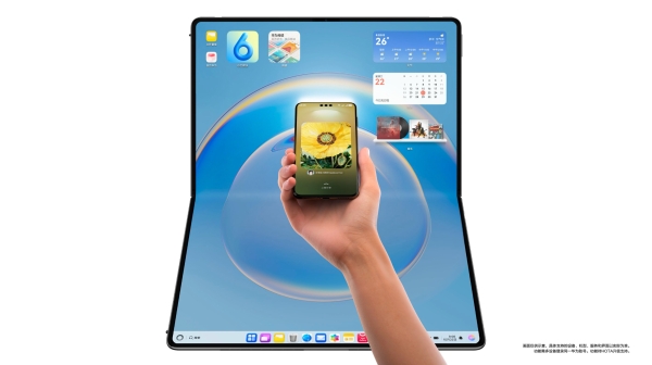 为什么说“碰一碰”，是鸿蒙生态里最聪明的“懒人设计”？ 