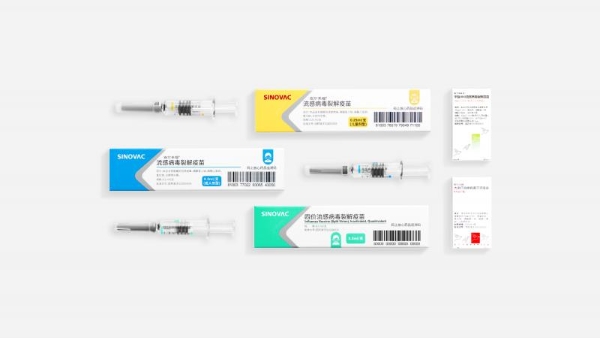 流感疫苗权威选择指南：儿童与老人如何科学接种？ 