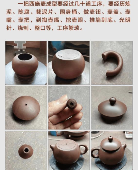 宝砂堂紫砂壶：以匠心守紫砂之真 