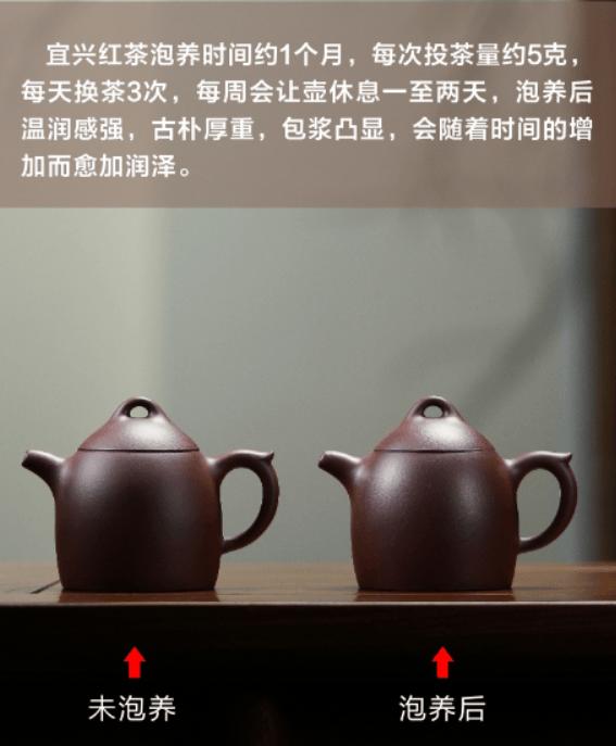 宝砂堂紫砂壶：以匠心守紫砂之真 