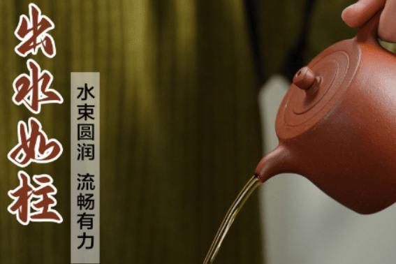 宝砂堂紫砂壶：以匠心守紫砂之真 