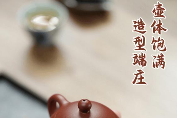 宝砂堂紫砂壶：以匠心守紫砂之真 